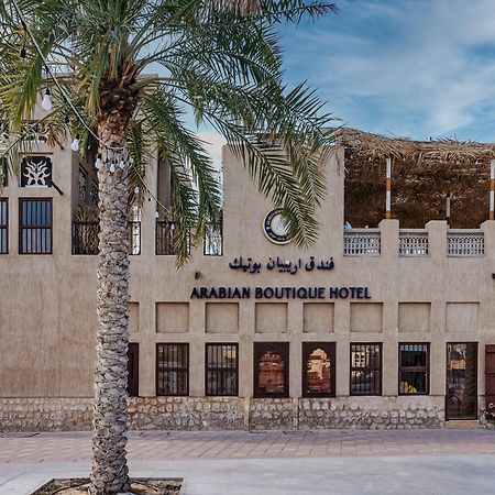 Arabian Boutique Hotel Dubai Ngoại thất bức ảnh