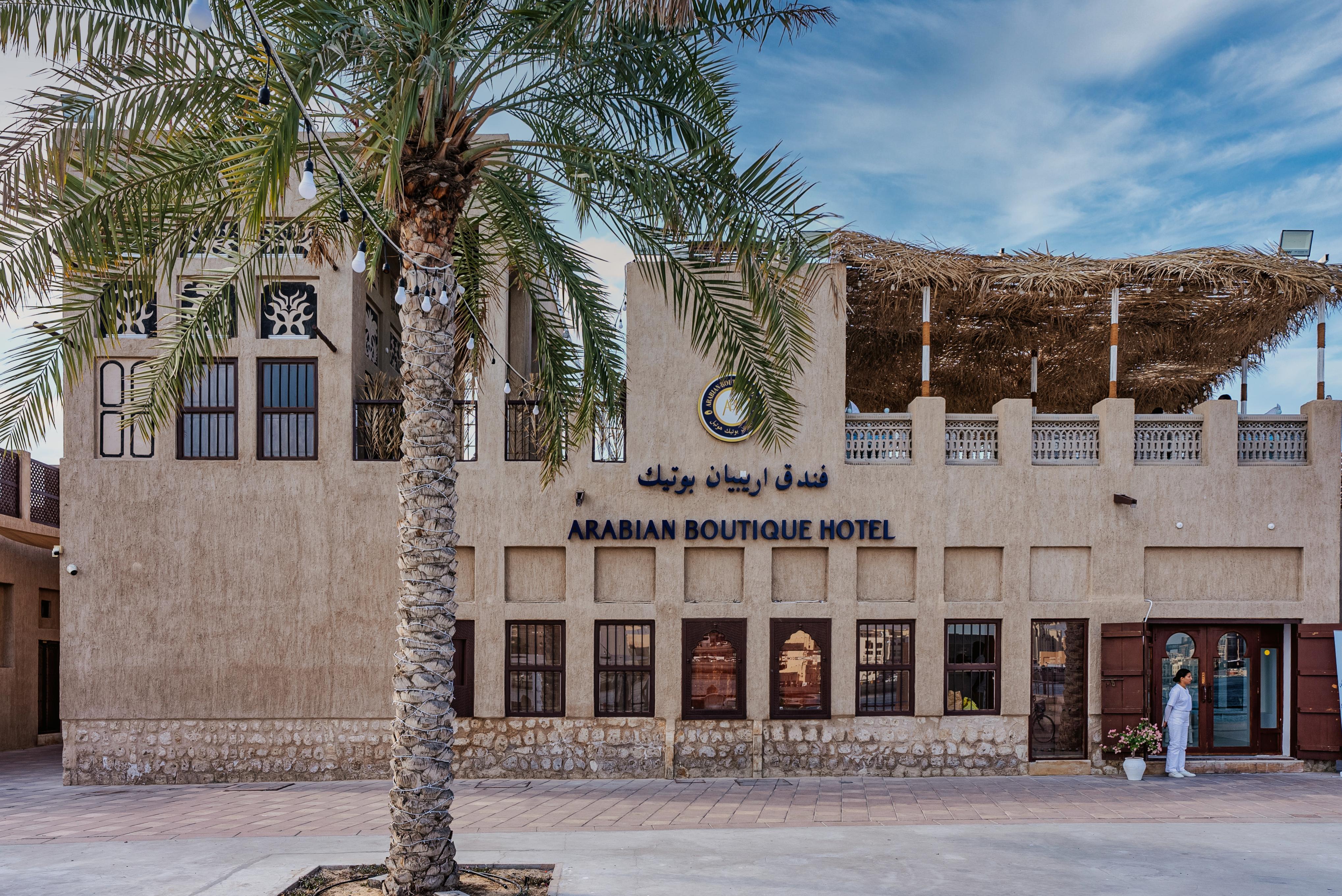 Arabian Boutique Hotel Dubai Ngoại thất bức ảnh