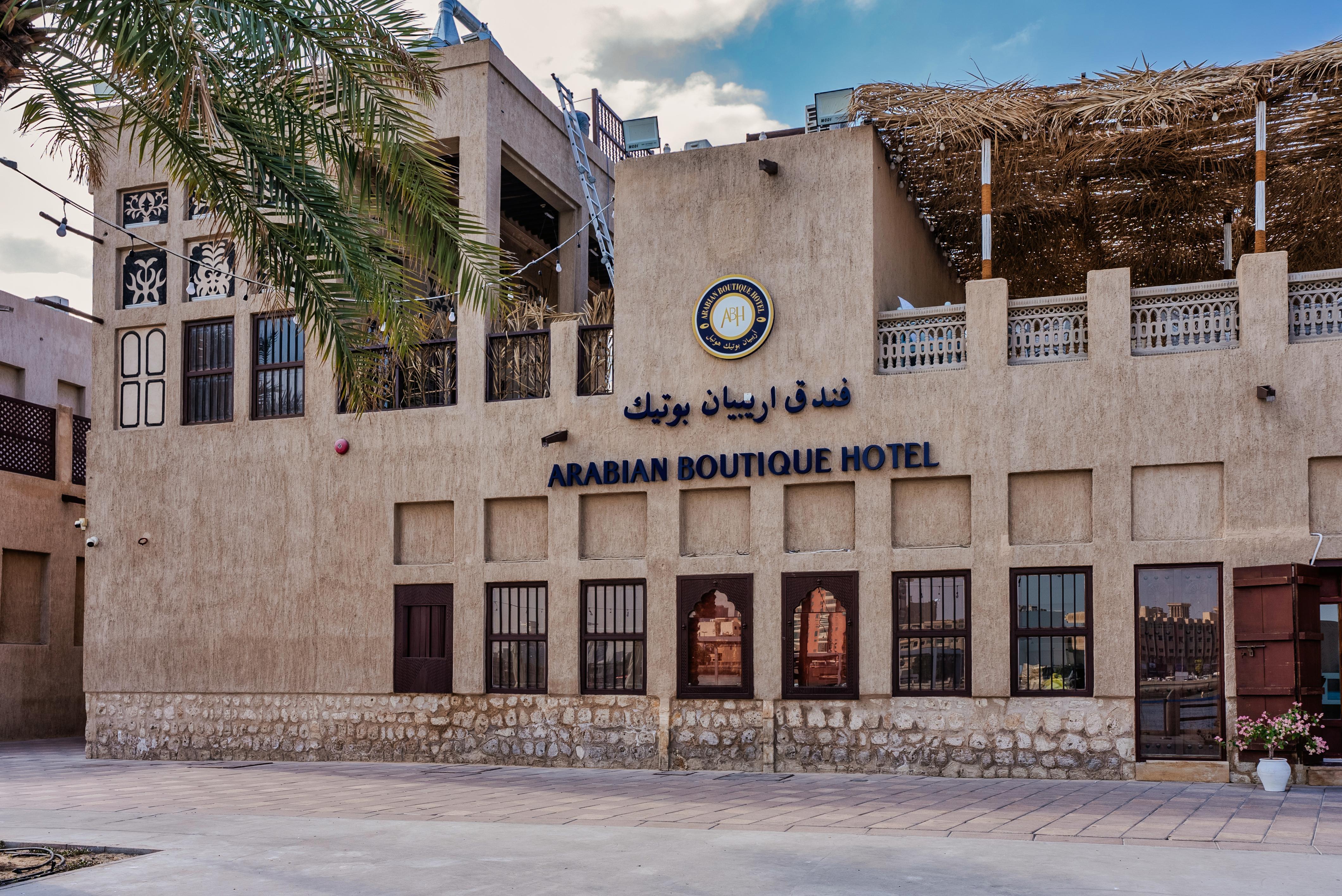 Arabian Boutique Hotel Dubai Ngoại thất bức ảnh