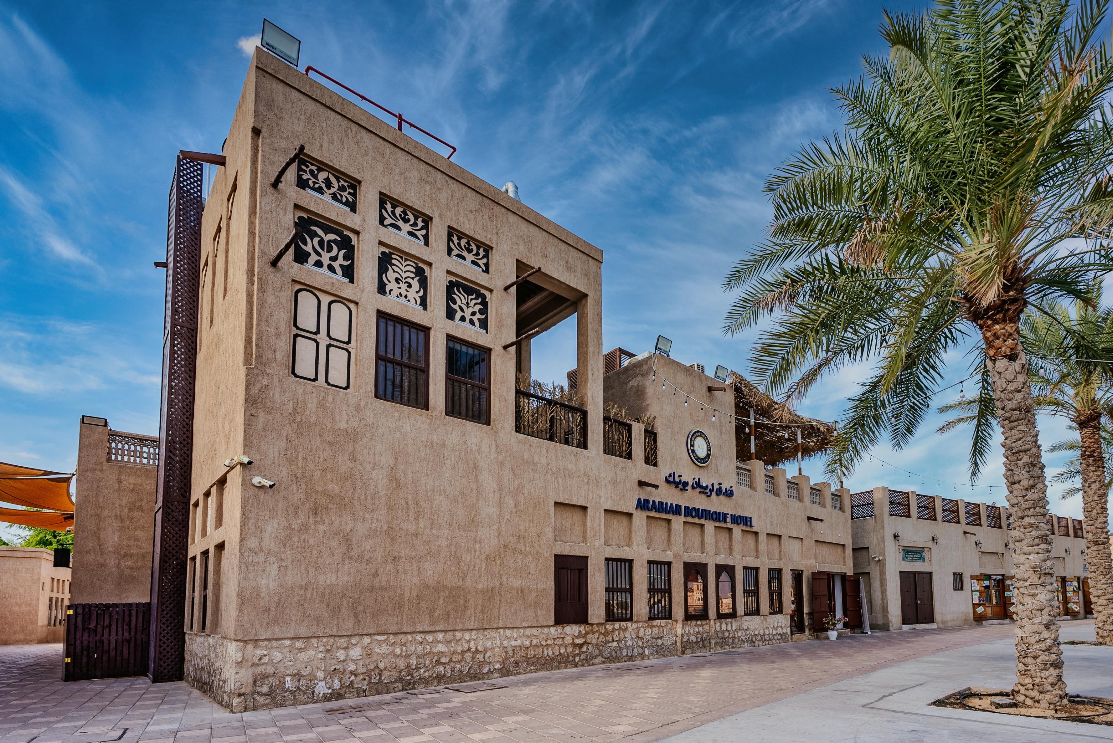 Arabian Boutique Hotel Dubai Ngoại thất bức ảnh